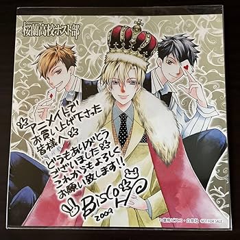 Amazon.co.jp: 桜蘭高校ホスト部 アニメイト特典 イラストカード